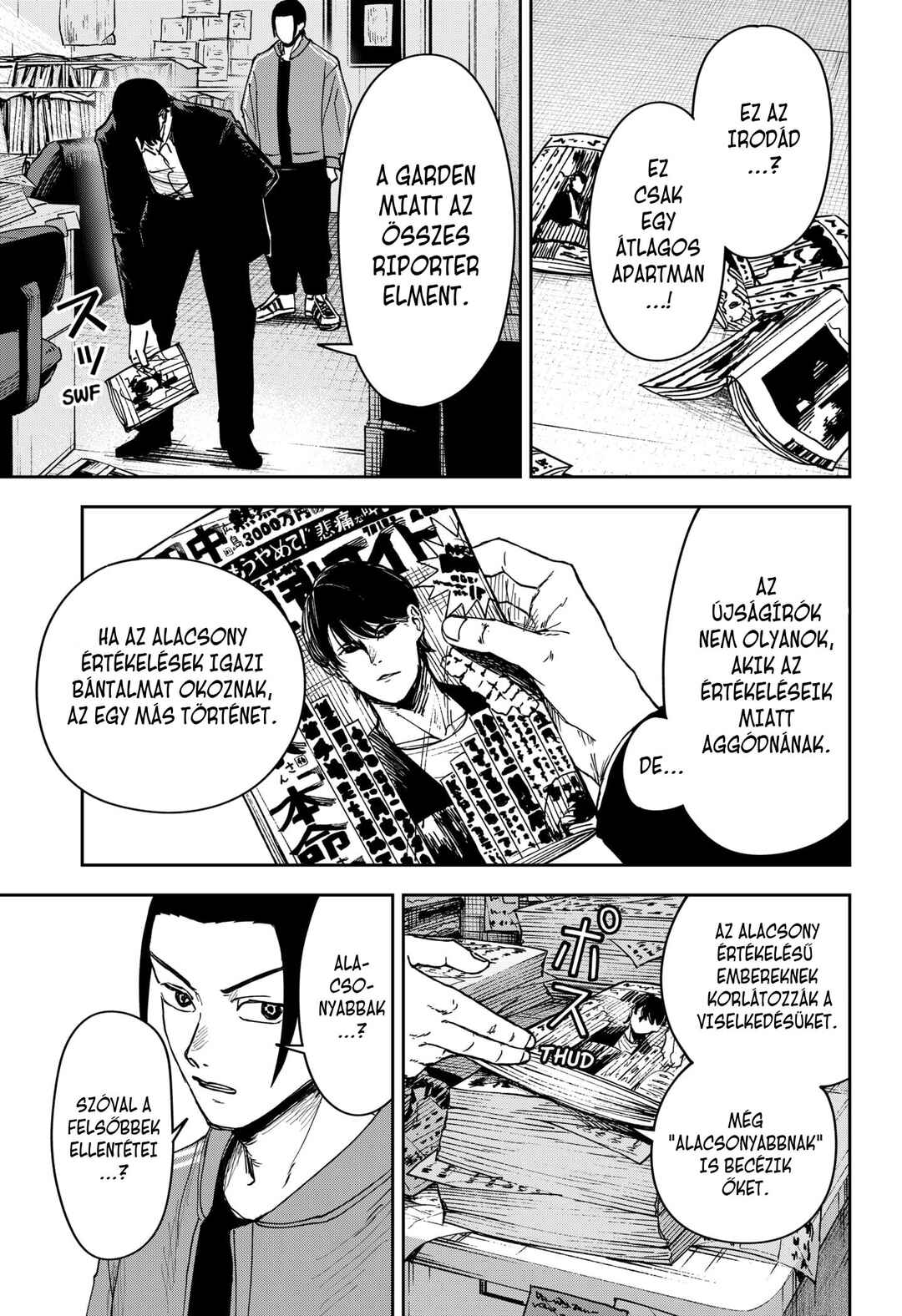 Otona Taisen Chapter 4 - Page 4