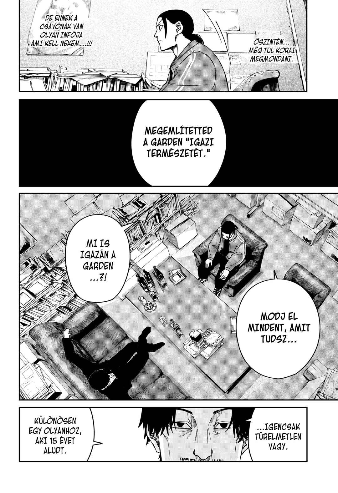 Otona Taisen Chapter 4 - Page 7