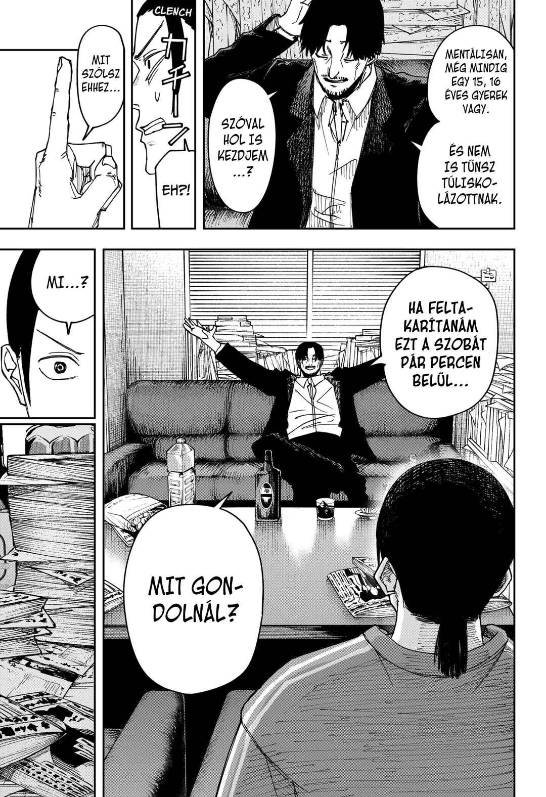 Otona Taisen Chapter 4 - Page 8
