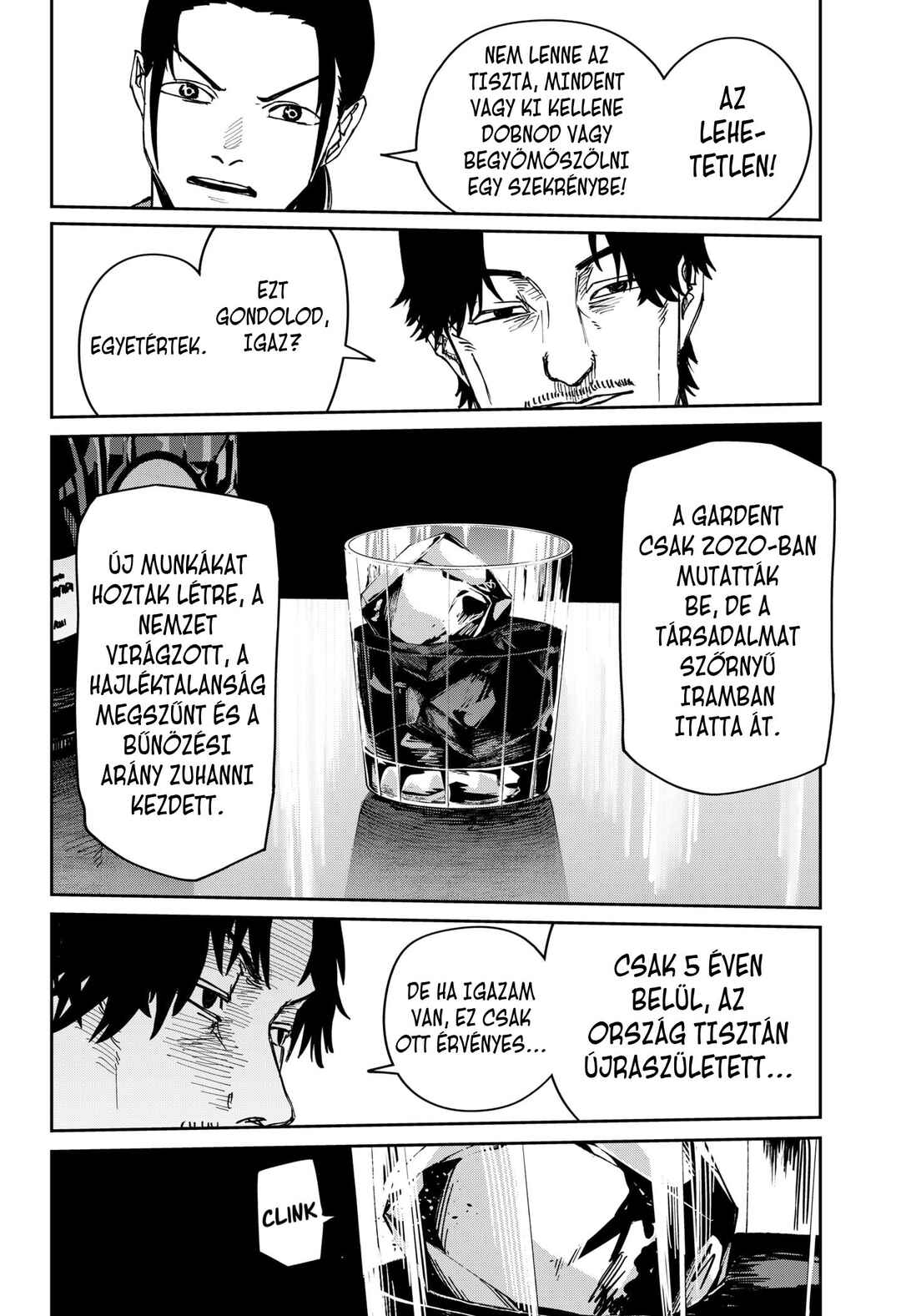 Otona Taisen Chapter 4 - Page 9
