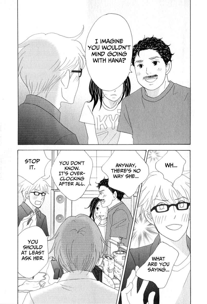 87CLOCKERS Chapter 29 - Page 19