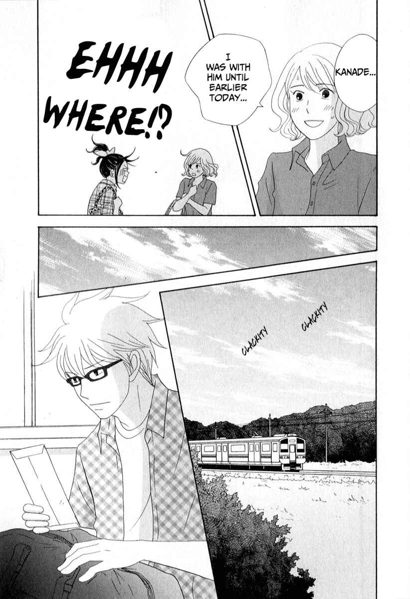 87CLOCKERS Chapter 29 - Page 23