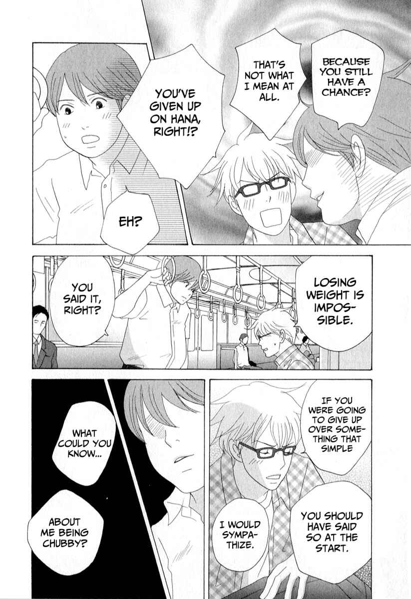 87CLOCKERS Chapter 29 - Page 26