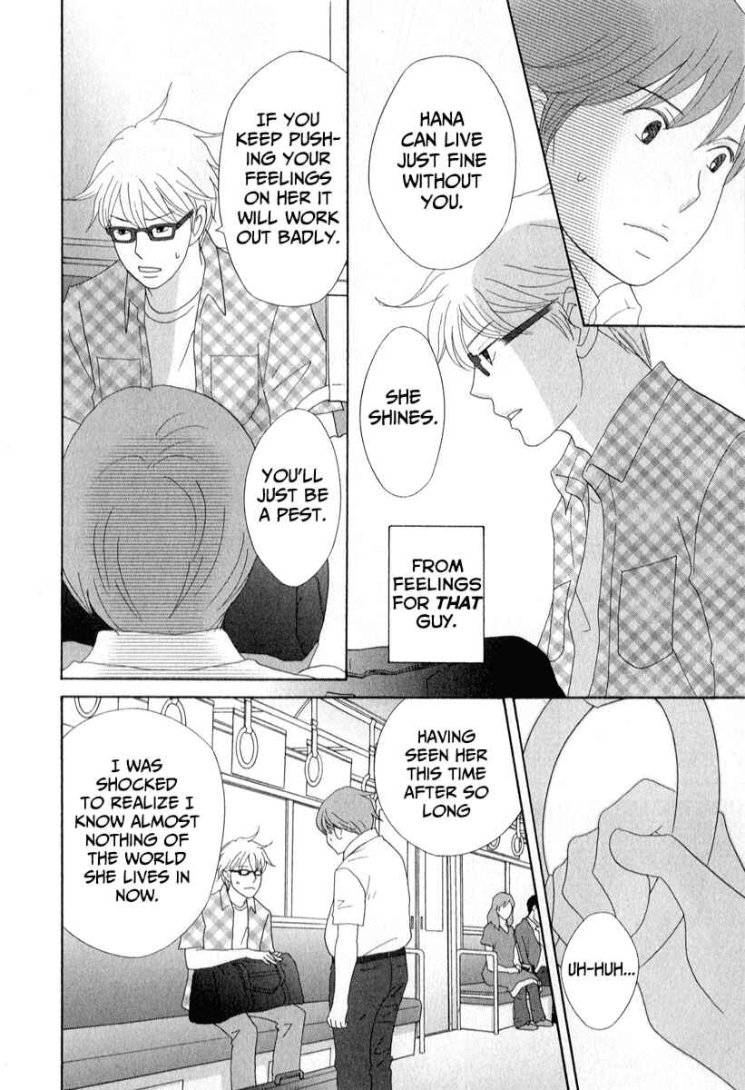 87CLOCKERS Chapter 29 - Page 30