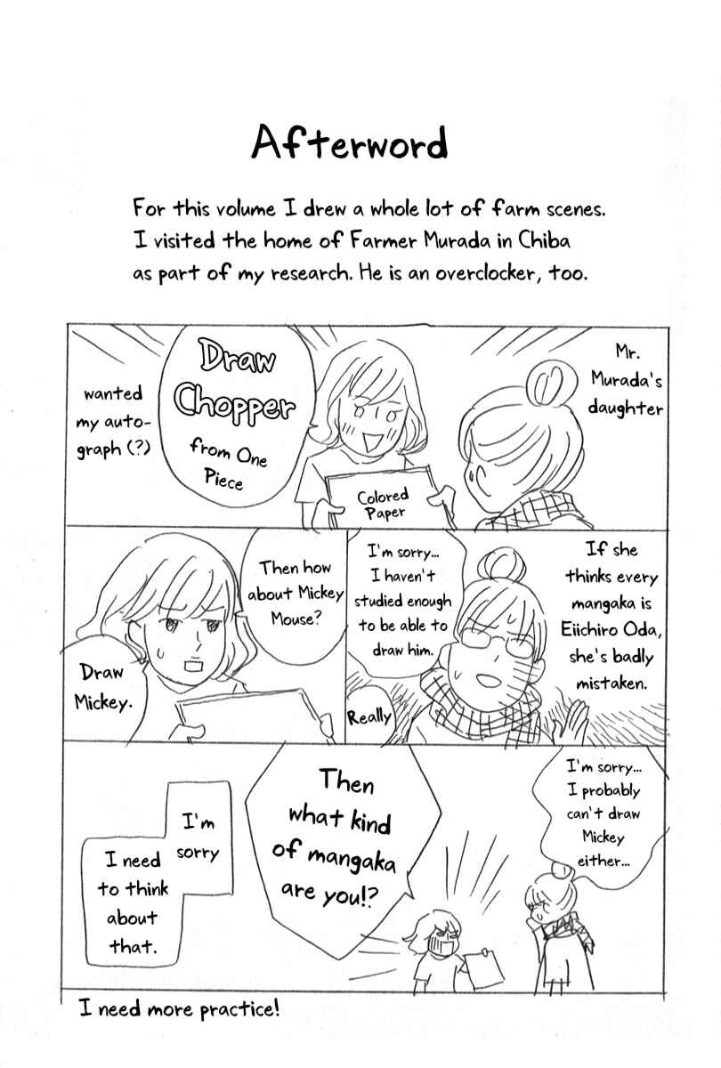 87CLOCKERS Chapter 29 - Page 34