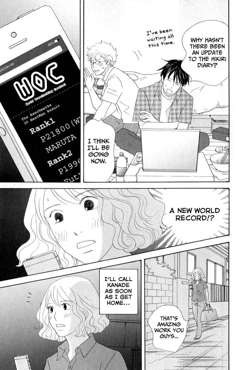 87CLOCKERS Chapter 29 - Page 9