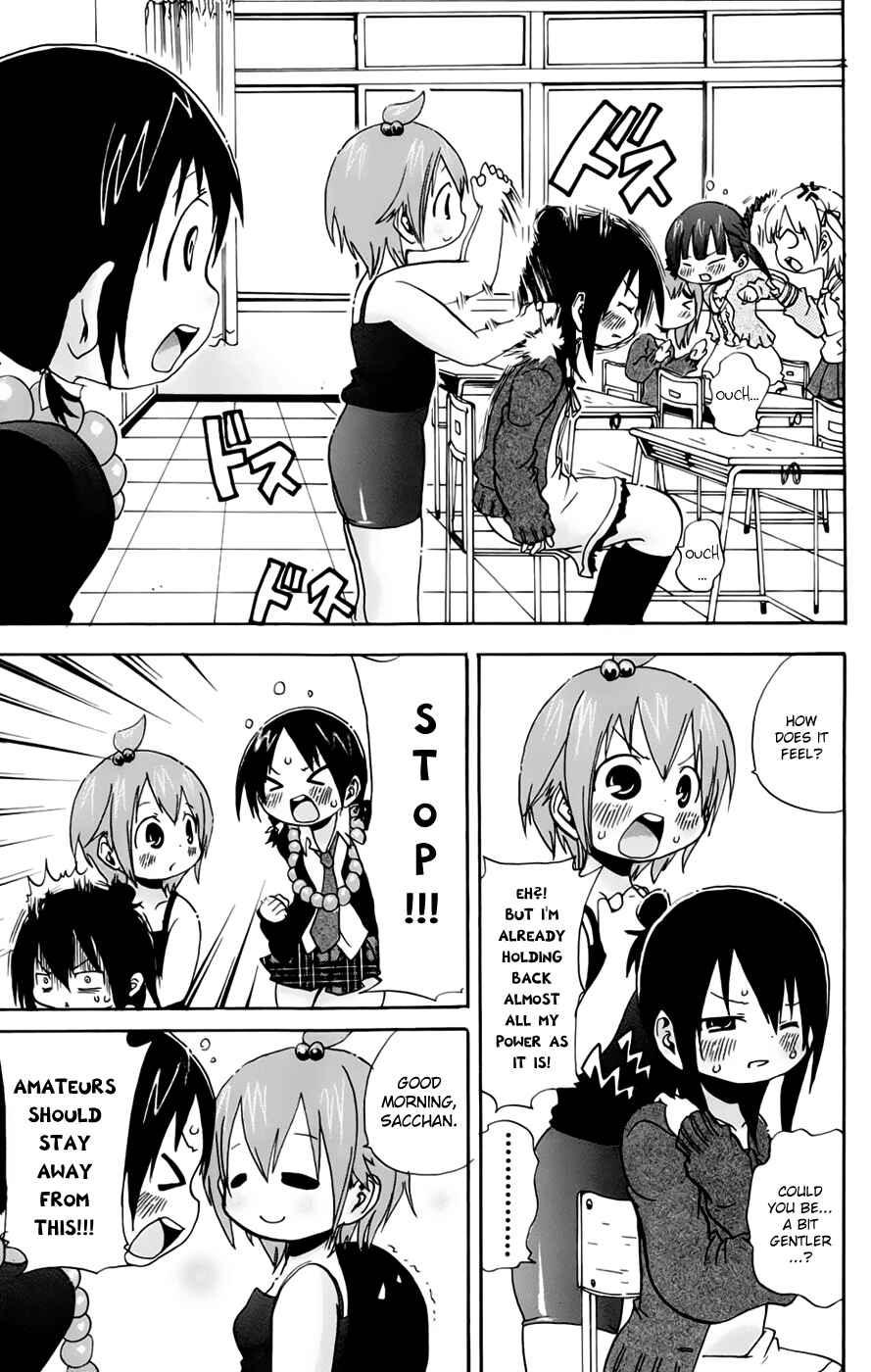 Mitsudomoe Chapter 68 - Page 3
