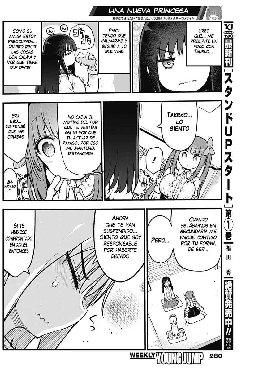 Futaribocchi no OtaCir no Hime Chapter 22 - Page 3