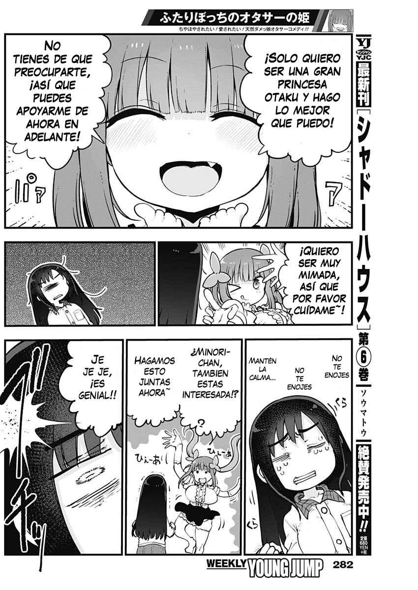 Futaribocchi no OtaCir no Hime Chapter 22 - Page 5