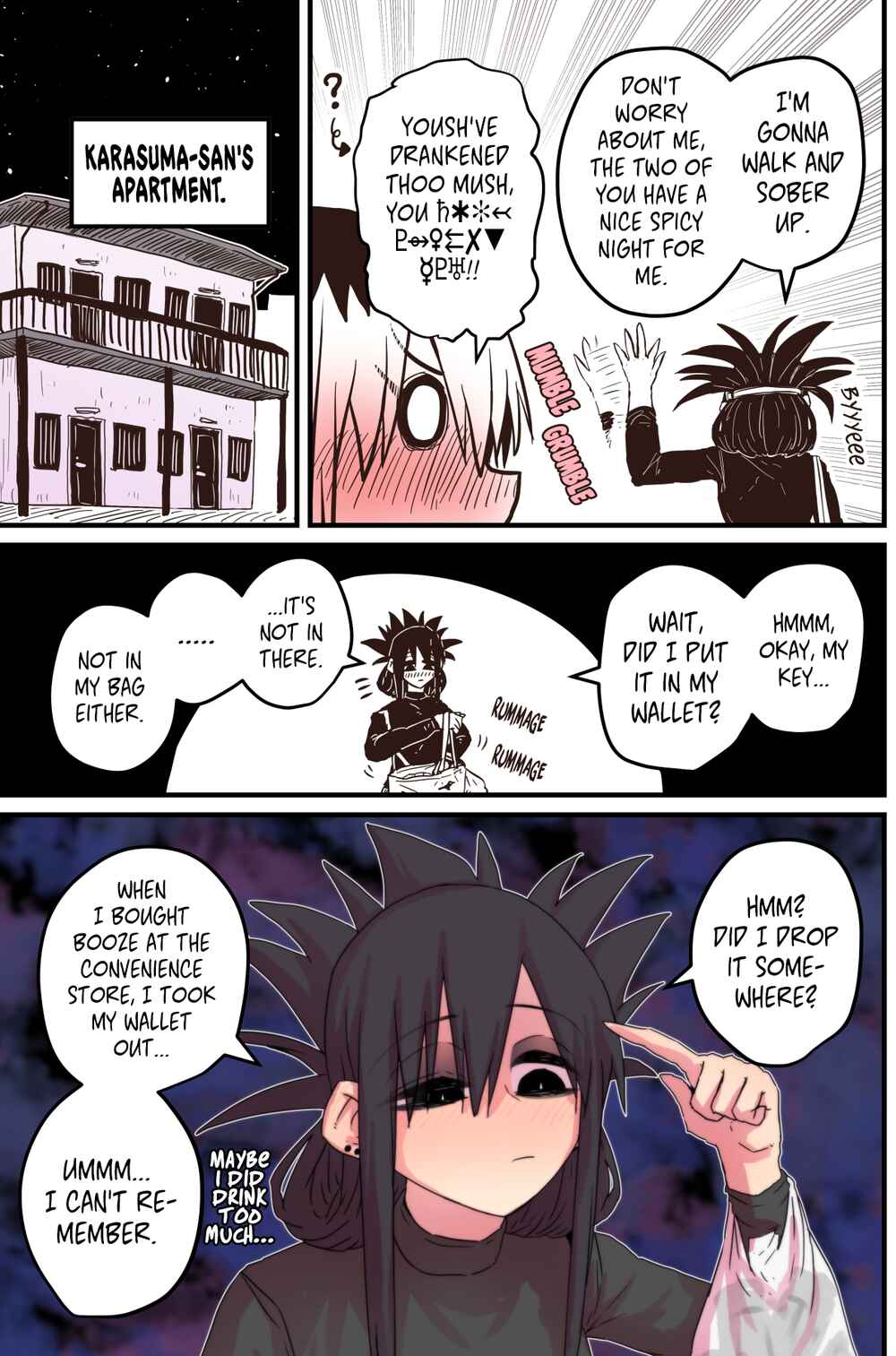 Batsuichi de Nakimushi na Otonarisan Chapter 17 - Page 3