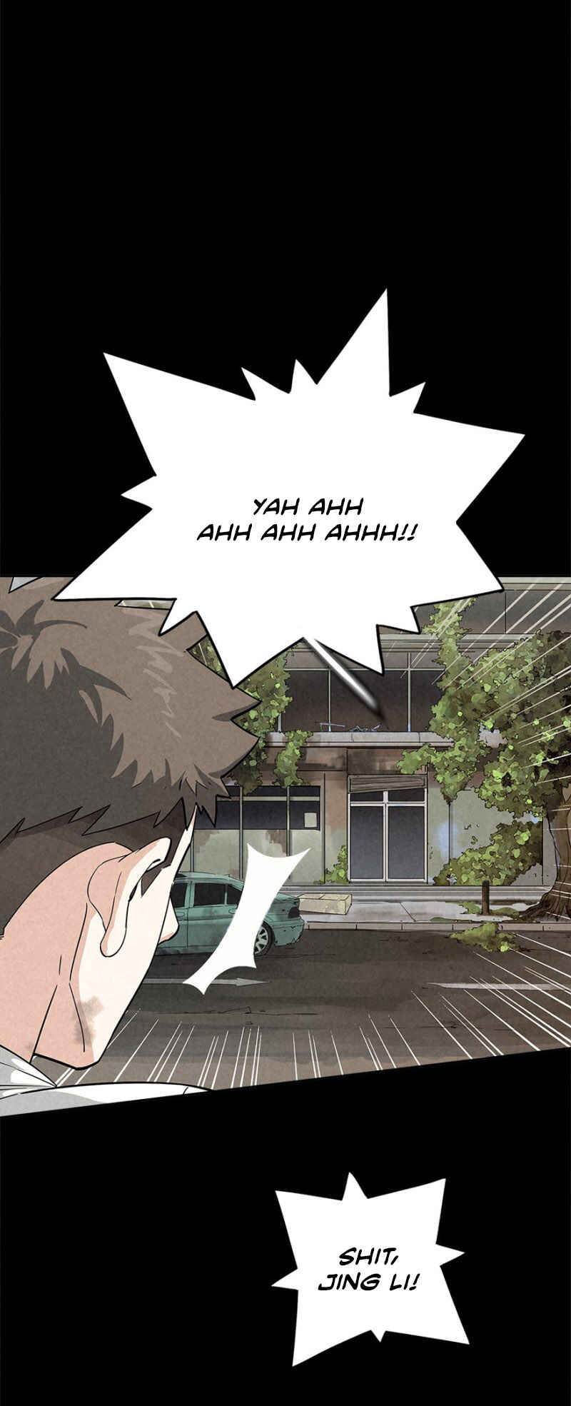 Trace of Doomsday Chapter 25 - Page 5