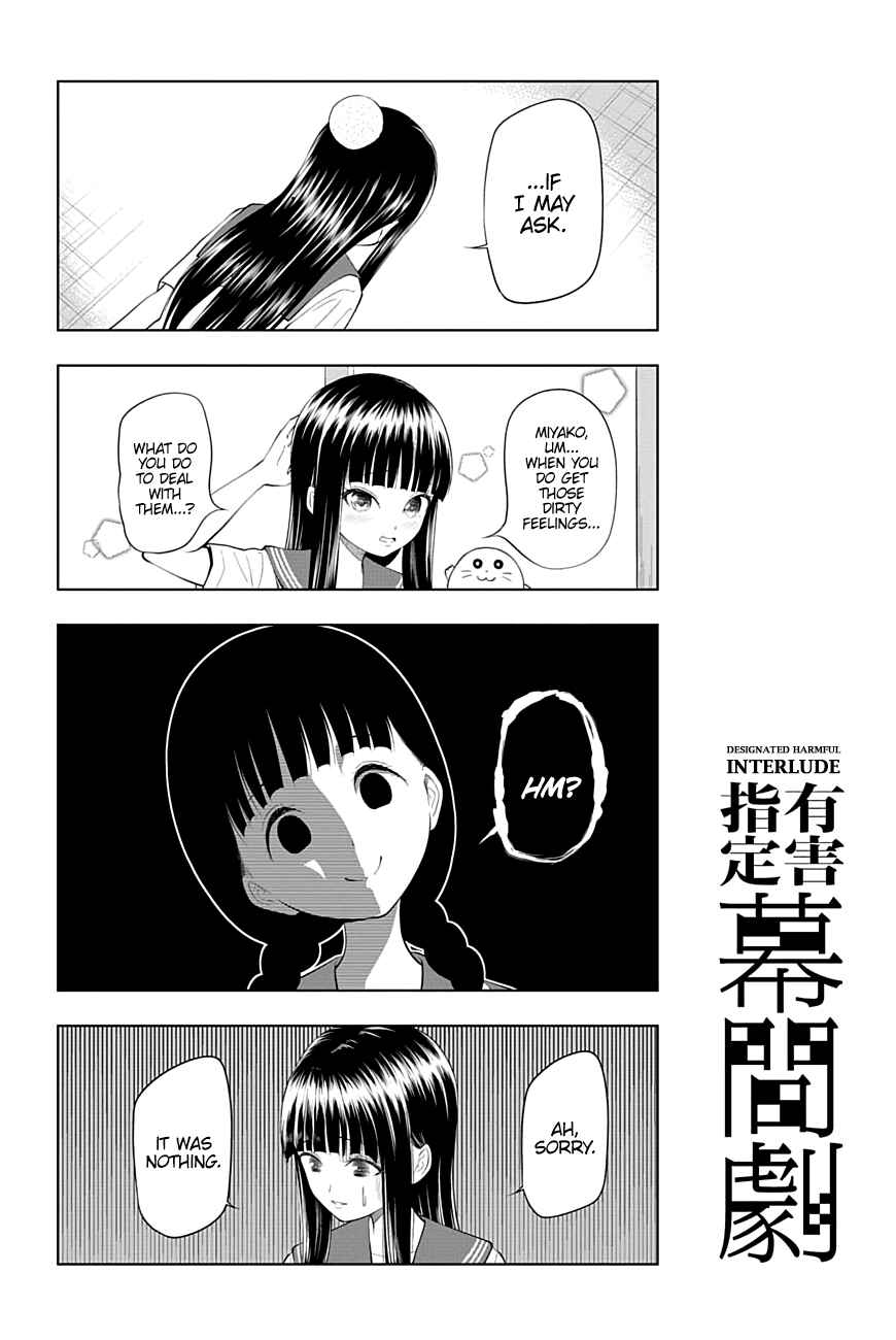 Yuugai Shitei Doukyuusei Chapter 30 - Page 10