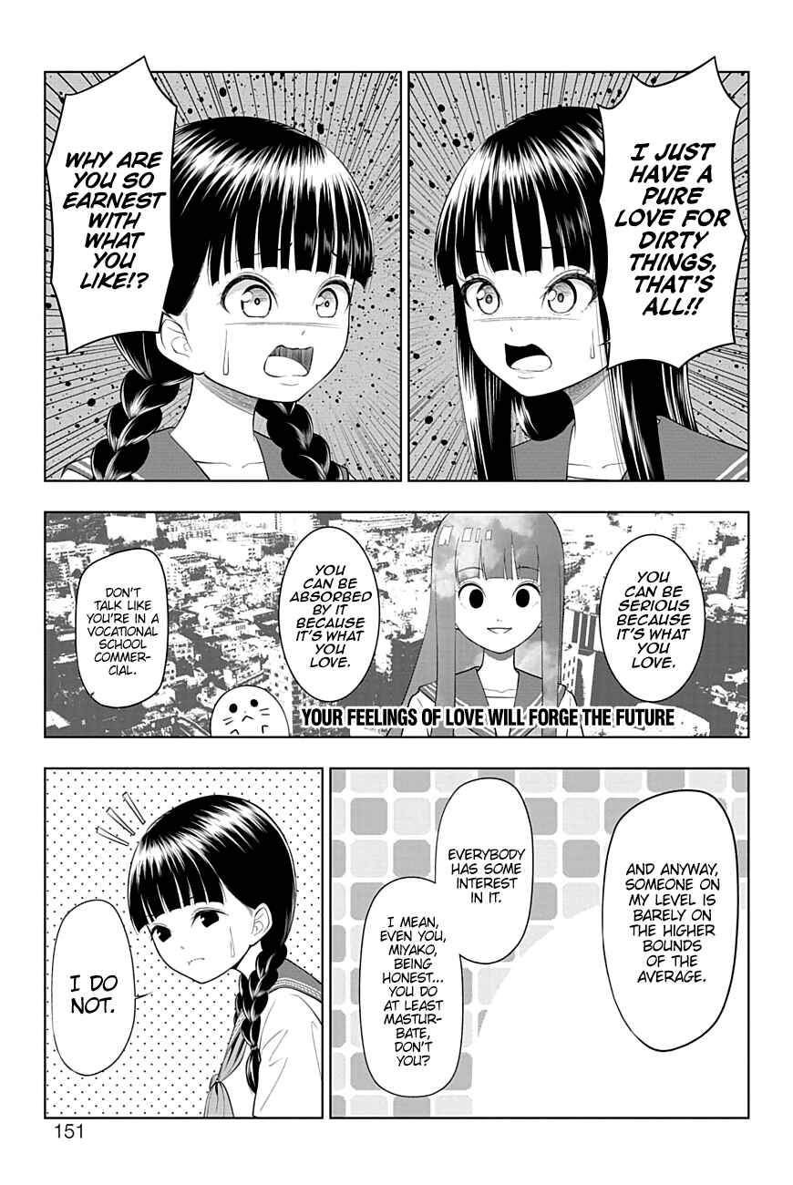 Yuugai Shitei Doukyuusei Chapter 30 - Page 5
