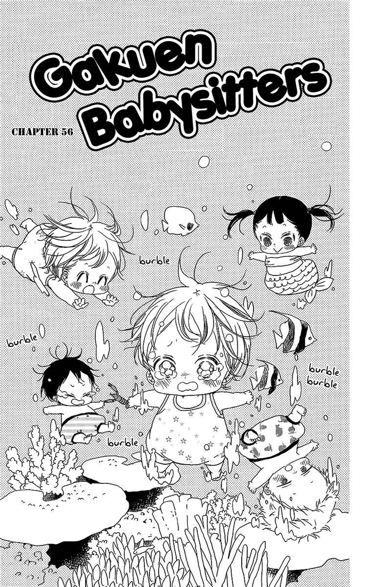 Gakuen Babysitters Chapter 56 - Page 2