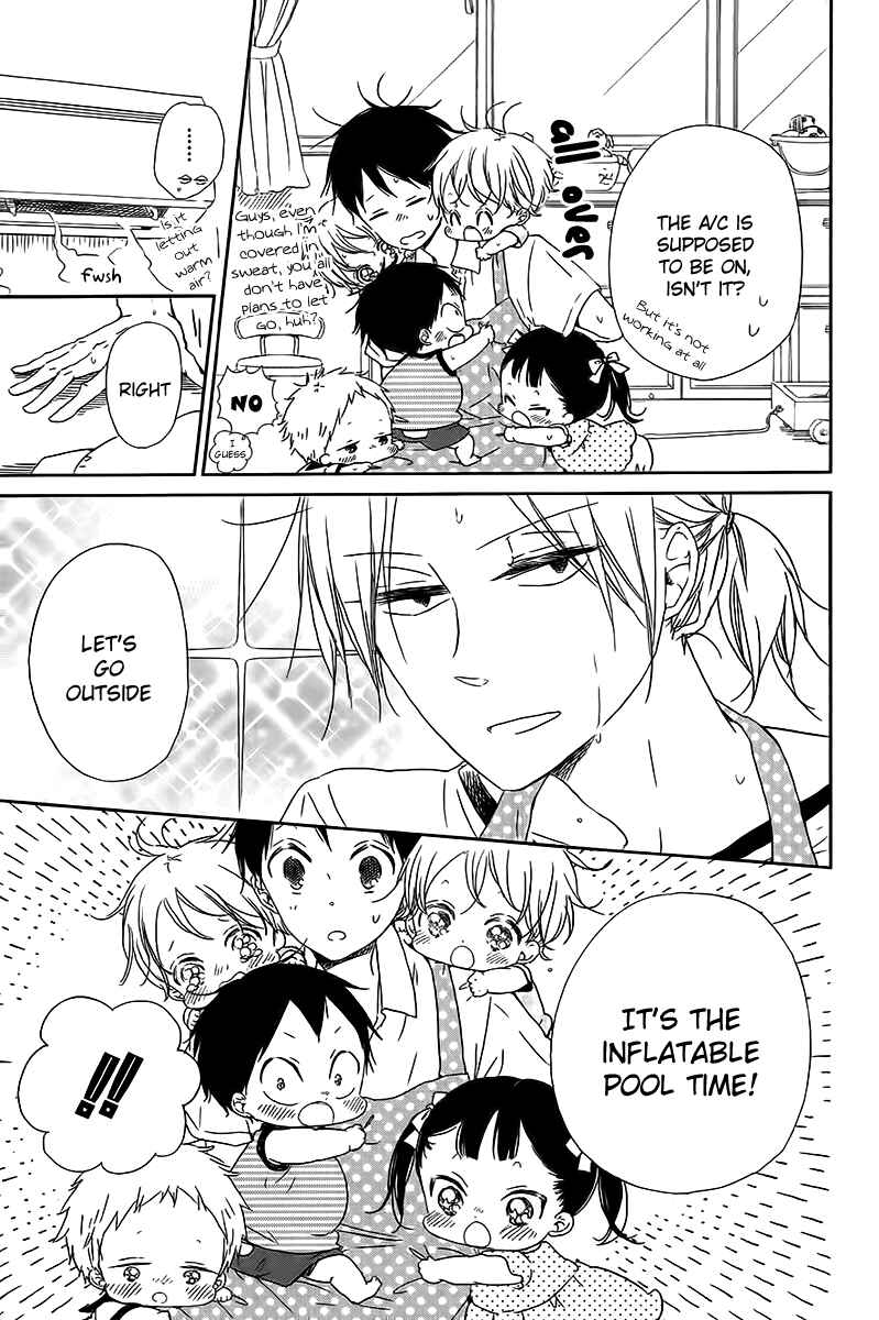 Gakuen Babysitters Chapter 56 - Page 4