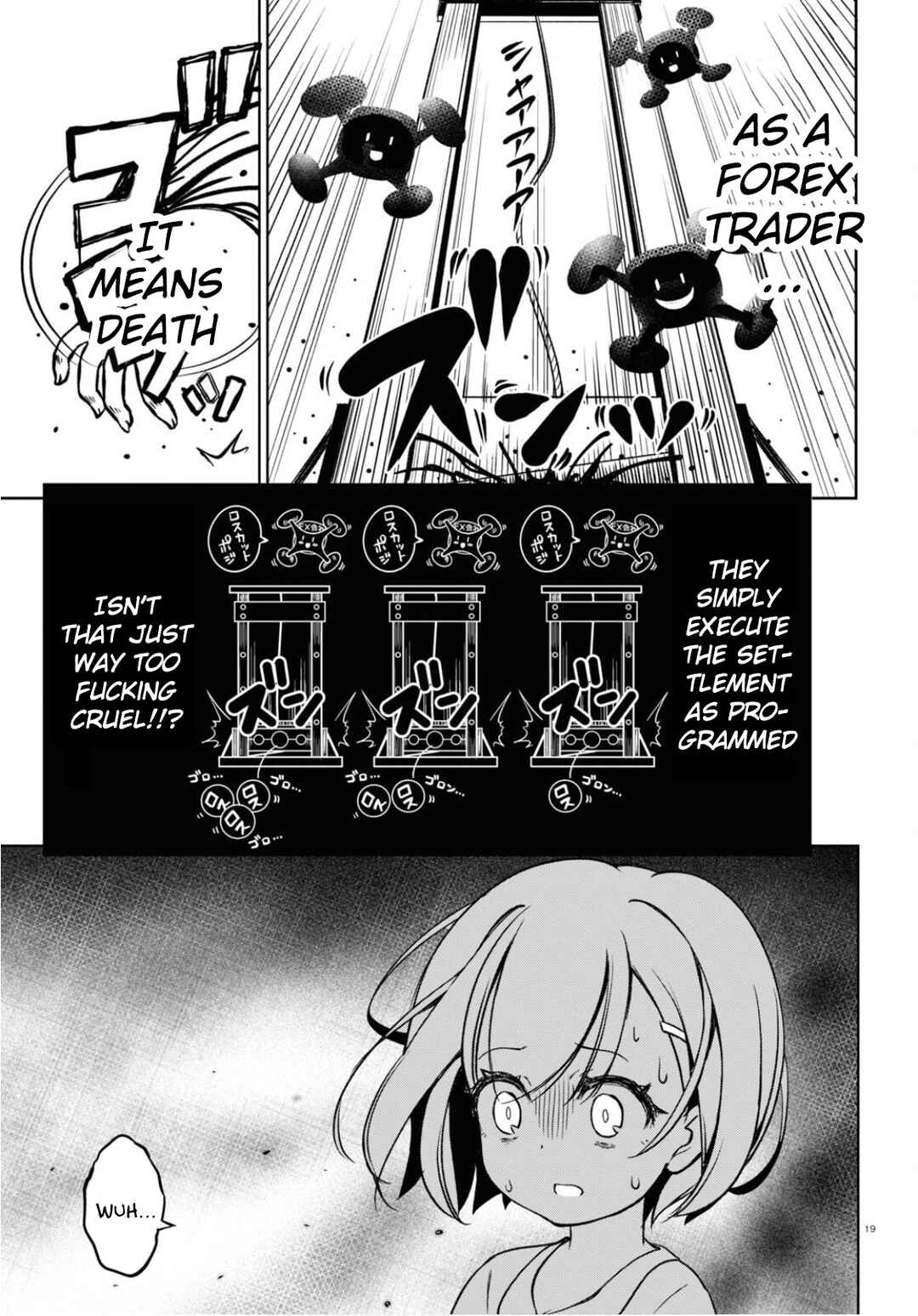 FX Senshi Kurumi-chan Chapter 3 - Page 19