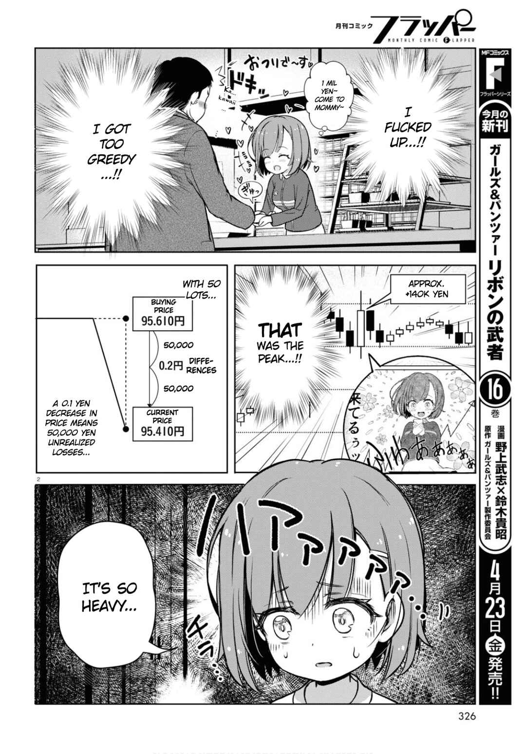 FX Senshi Kurumi-chan Chapter 3 - Page 2
