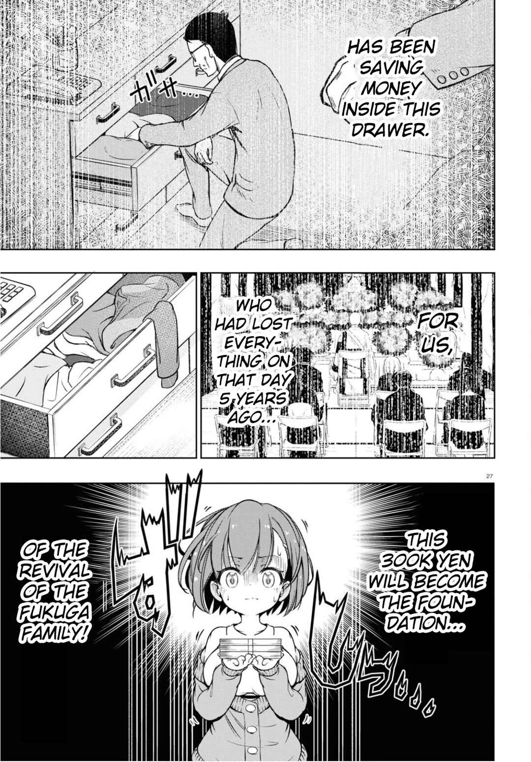 FX Senshi Kurumi-chan Chapter 3 - Page 27