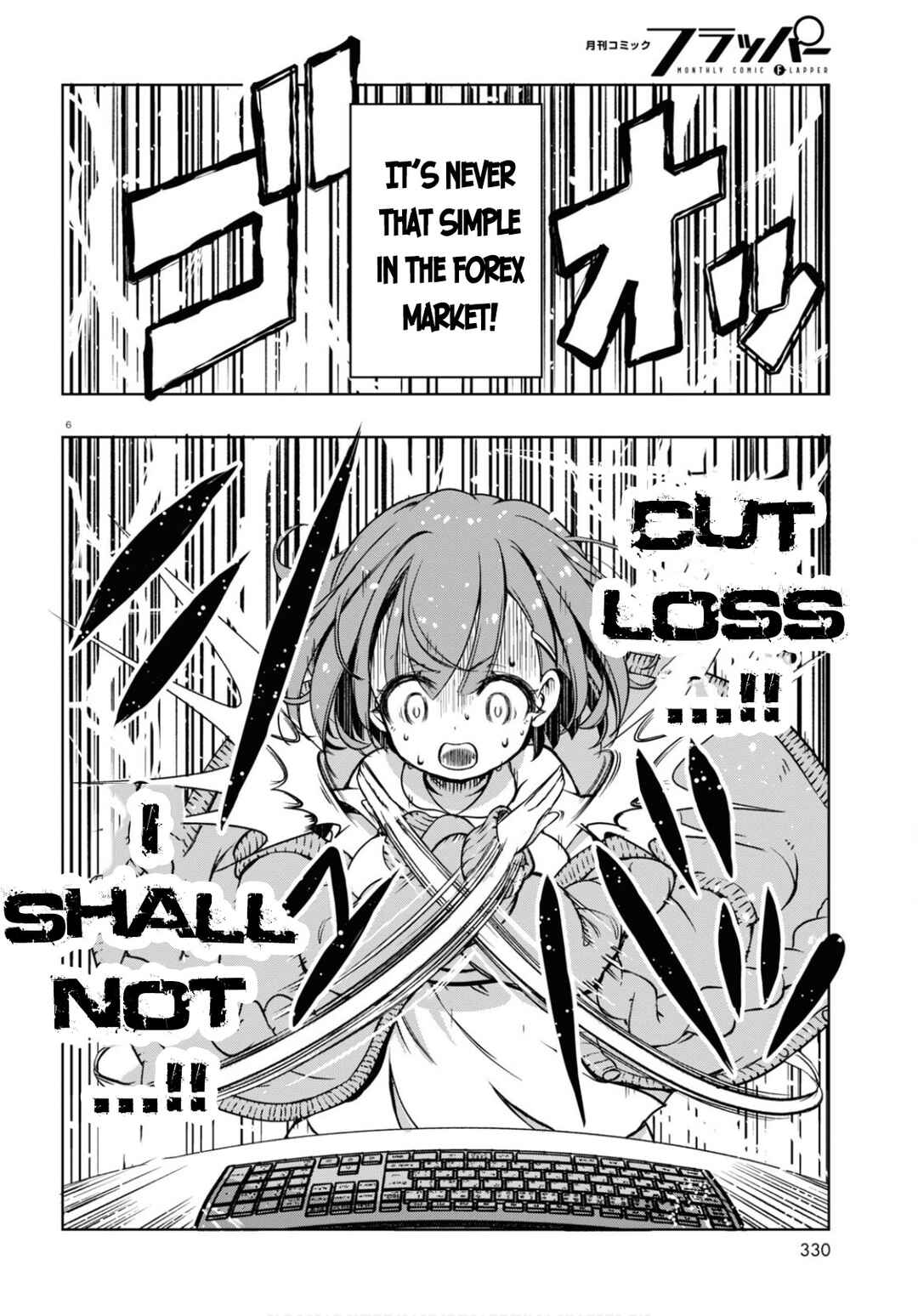 FX Senshi Kurumi-chan Chapter 3 - Page 6