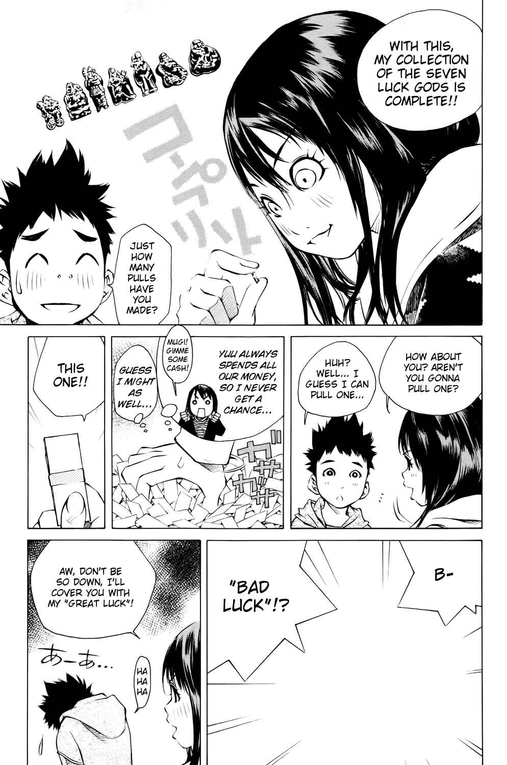 Pastel Chapter 139 - Page 6