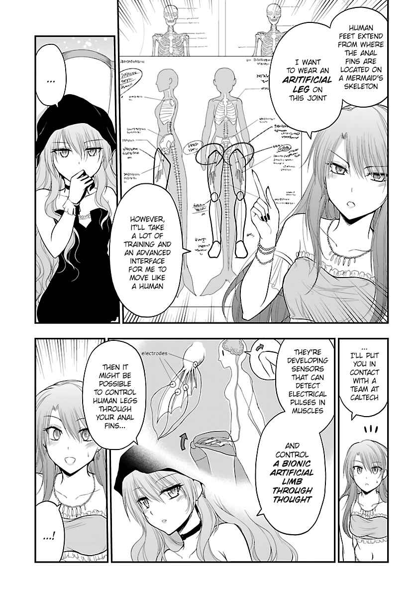 Rikei ga Koi ni Ochita no de Shoumei shitemita Chapter 31.5 - Page 3
