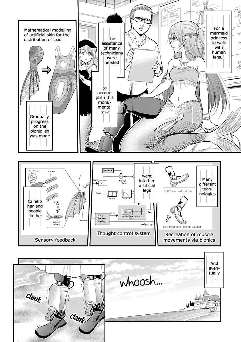 Rikei ga Koi ni Ochita no de Shoumei shitemita Chapter 31.5 - Page 4