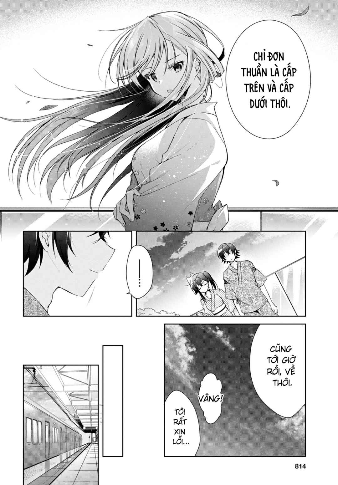 Isshiki-san wa Koi wo Shiritai. Chapter 11 - Page 18