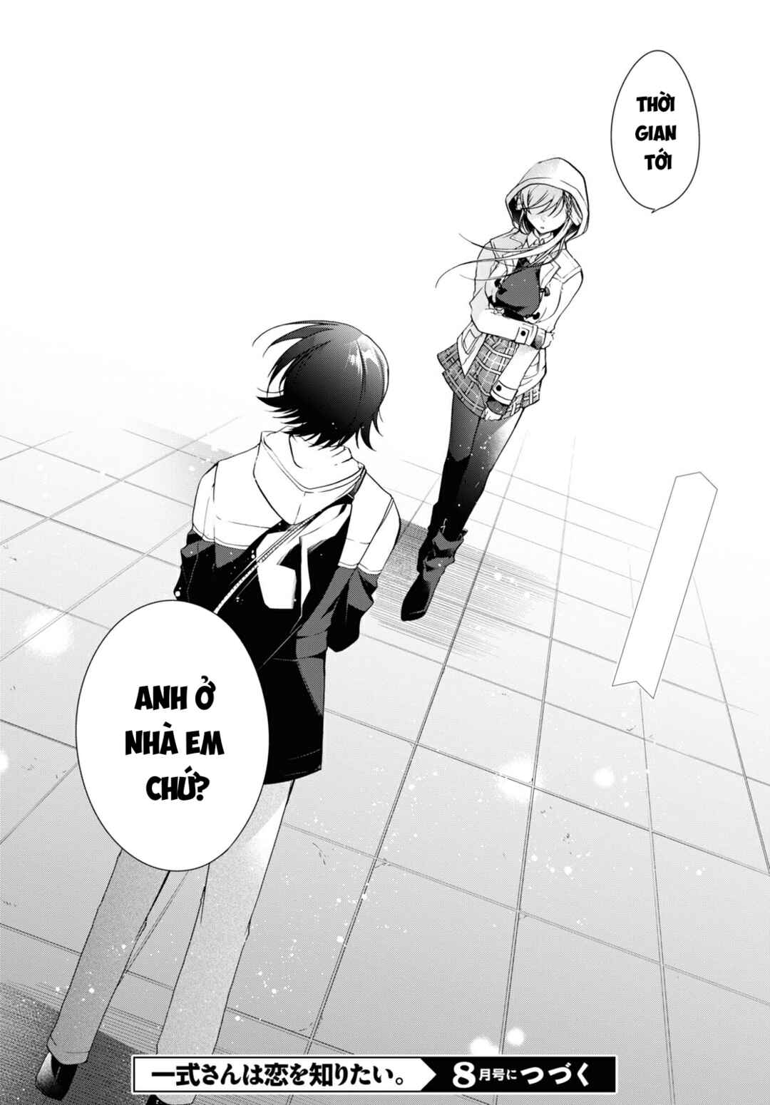 Isshiki-san wa Koi wo Shiritai. Chapter 11 - Page 30