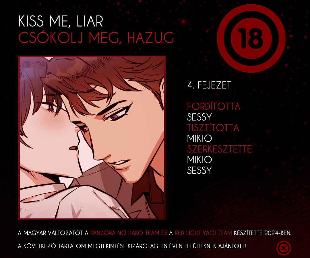 Kiss Me, Liar Chapter 4 - Page 2
