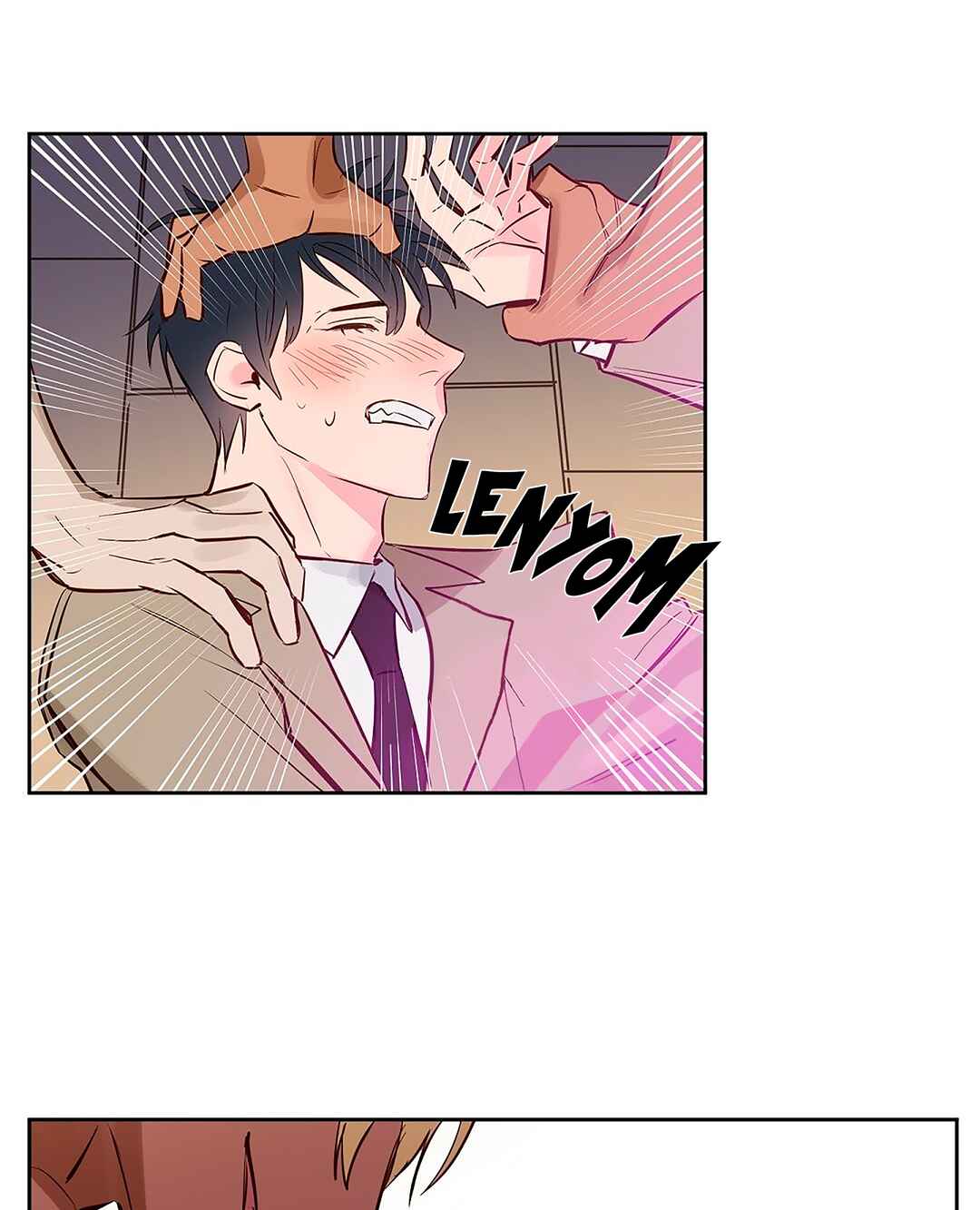 Kiss Me, Liar Chapter 4 - Page 21