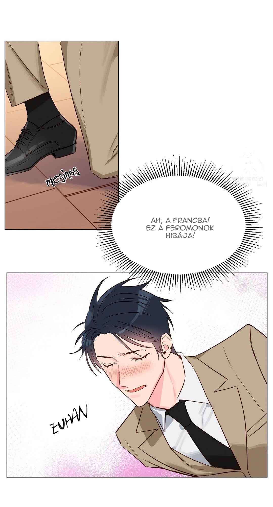 Kiss Me, Liar Chapter 4 - Page 7