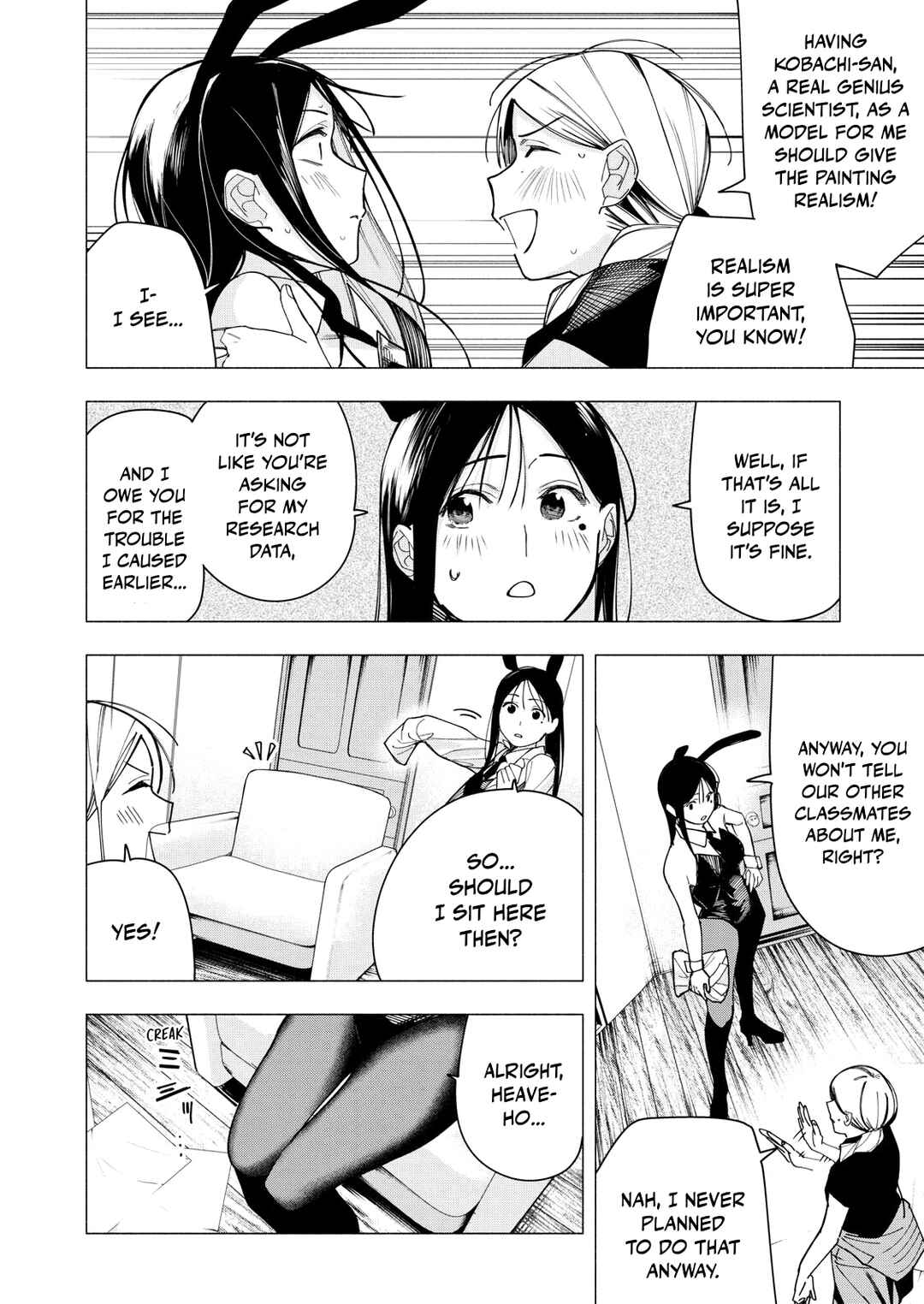 Yane no Shita no Artemis Chapter 30 - Page 10