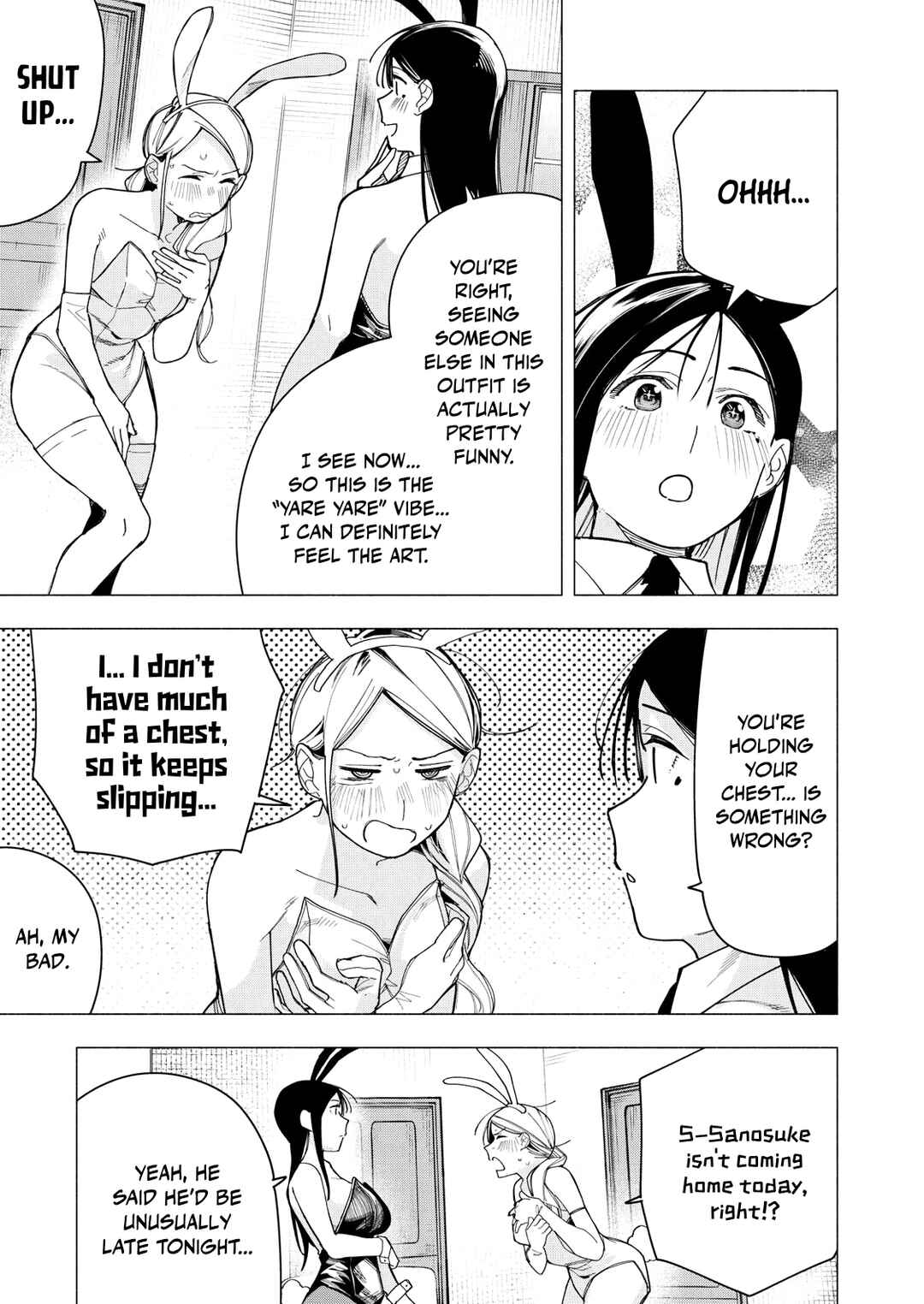 Yane no Shita no Artemis Chapter 30 - Page 17