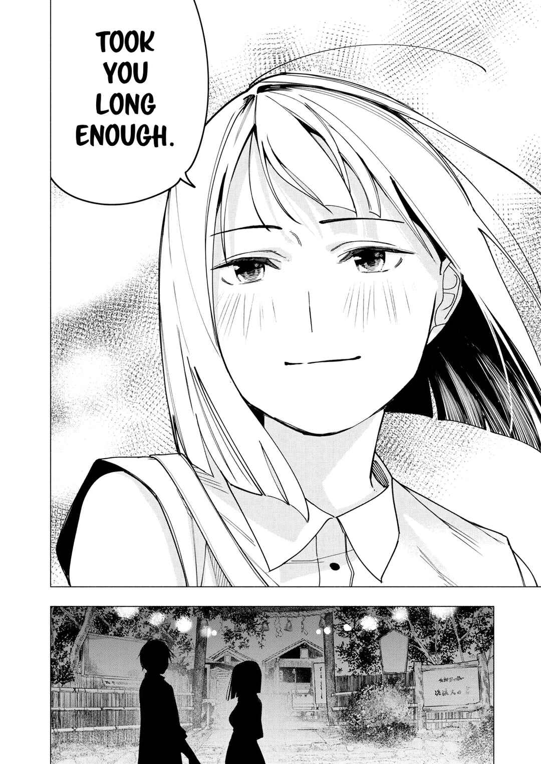 Yane no Shita no Artemis Chapter 30 - Page 20
