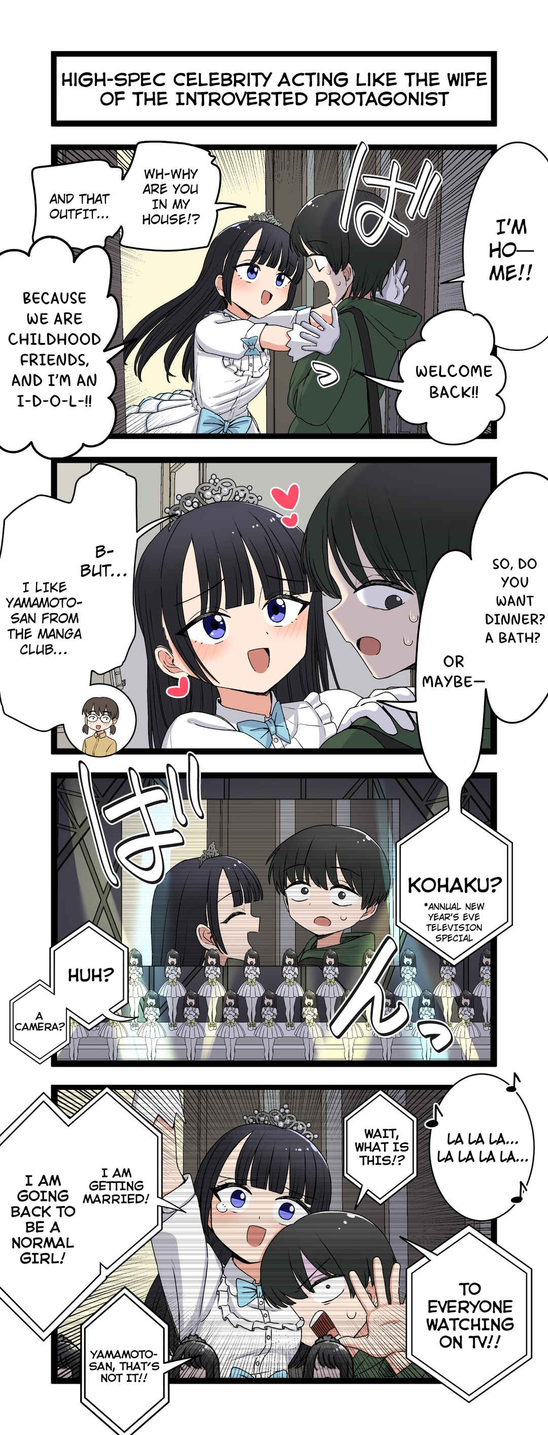Imo Ichirou's Twitter Shorts Chapter 24 - Page 1