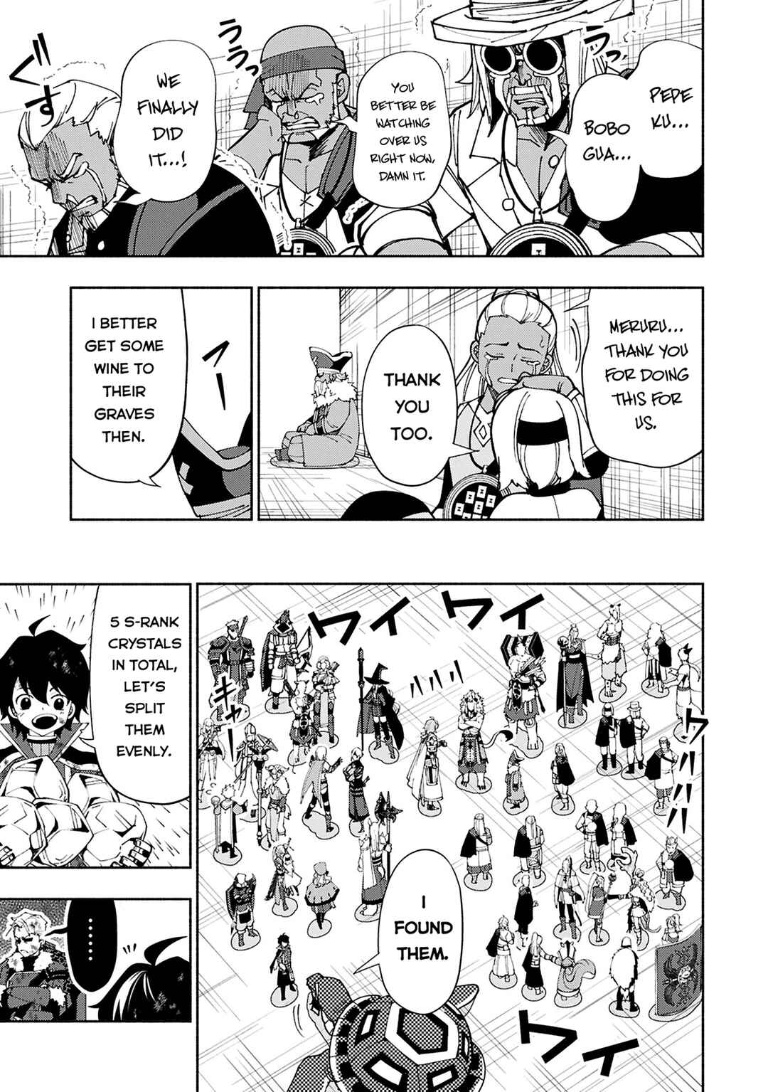 Hell Mode: Yarikomi Suki no Gamer wa Haisettei no Isekai de Musou Suru—Hajimari no Shoukanshi Chapter 73.2 - Page 2