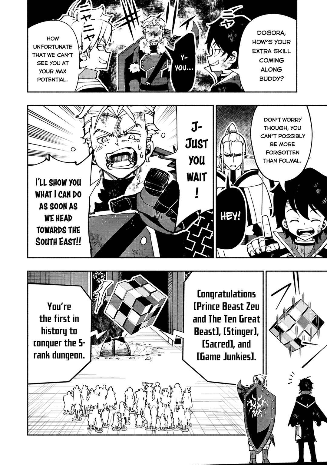 Hell Mode: Yarikomi Suki no Gamer wa Haisettei no Isekai de Musou Suru—Hajimari no Shoukanshi Chapter 73.2 - Page 3