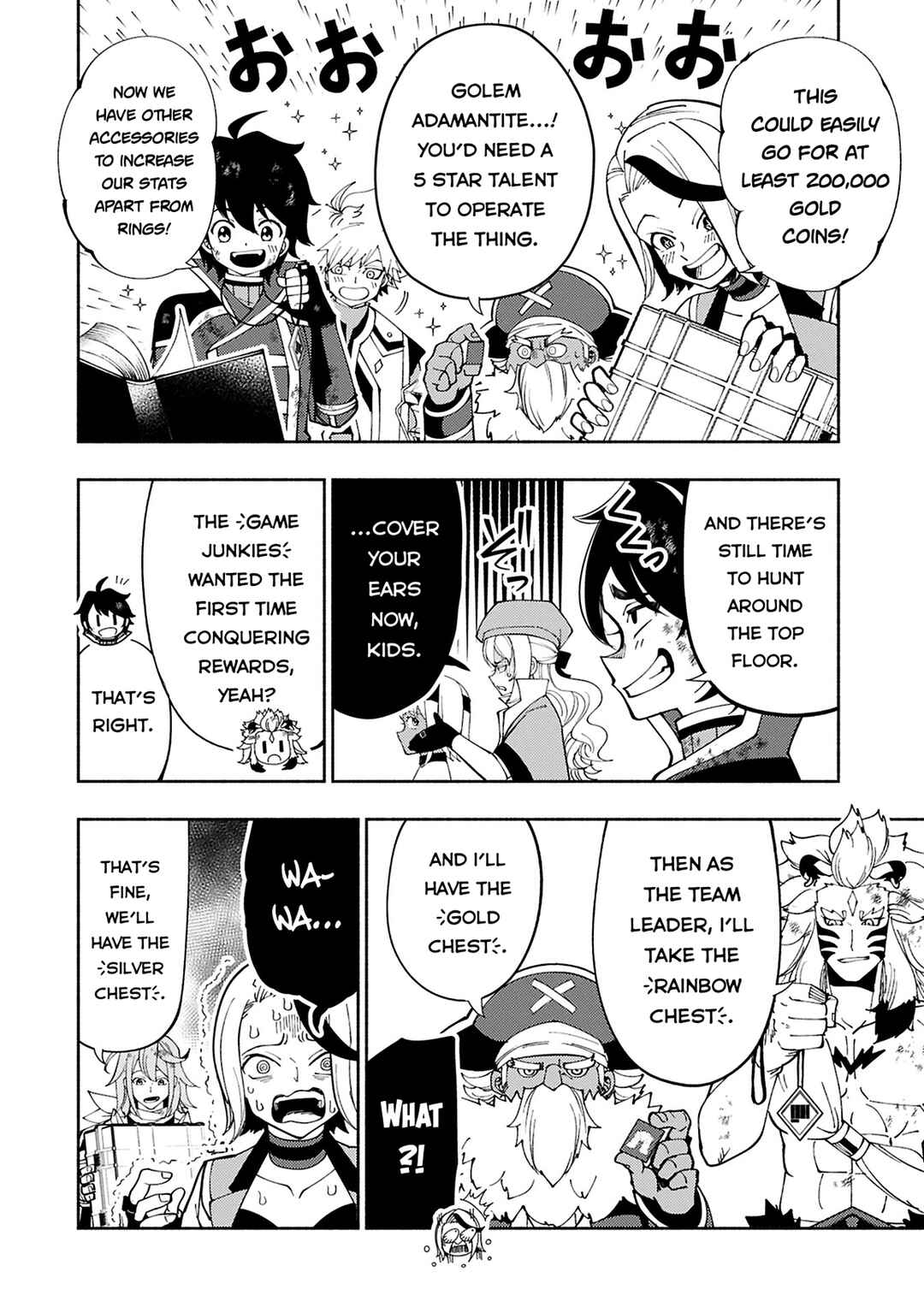 Hell Mode: Yarikomi Suki no Gamer wa Haisettei no Isekai de Musou Suru—Hajimari no Shoukanshi Chapter 73.2 - Page 5