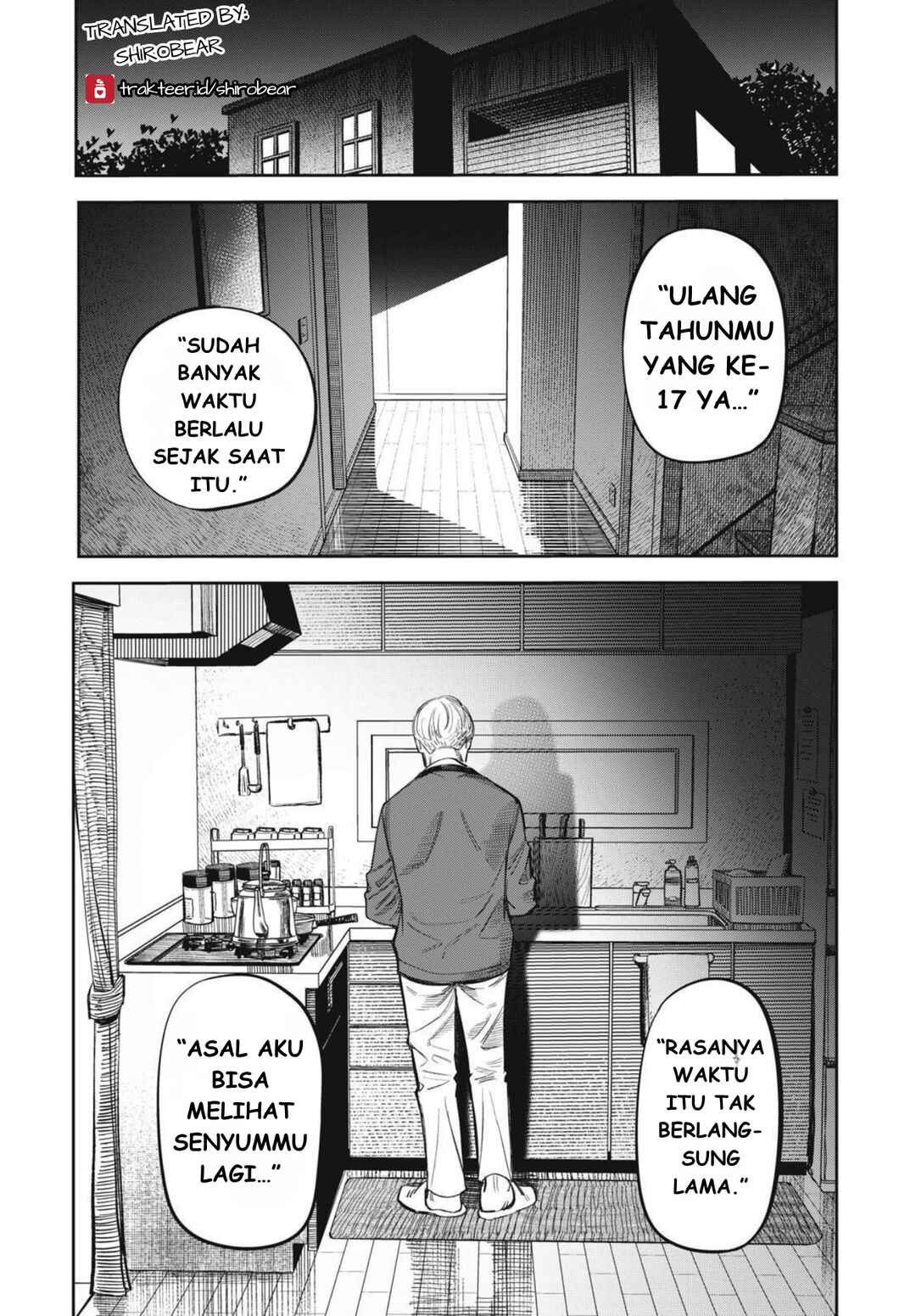 Shinsetsu na Otonari-san Chapter 11 - Page 1