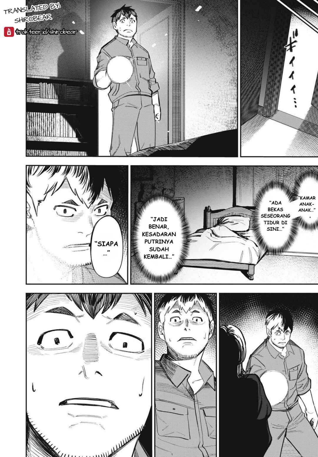 Shinsetsu na Otonari-san Chapter 11 - Page 12