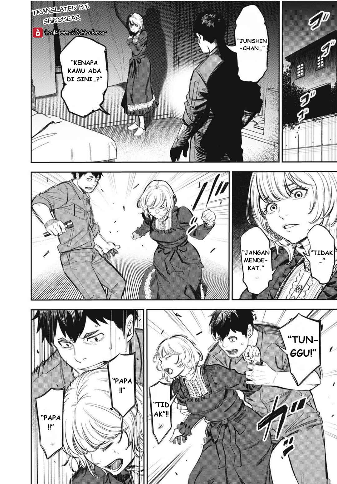 Shinsetsu na Otonari-san Chapter 11 - Page 16