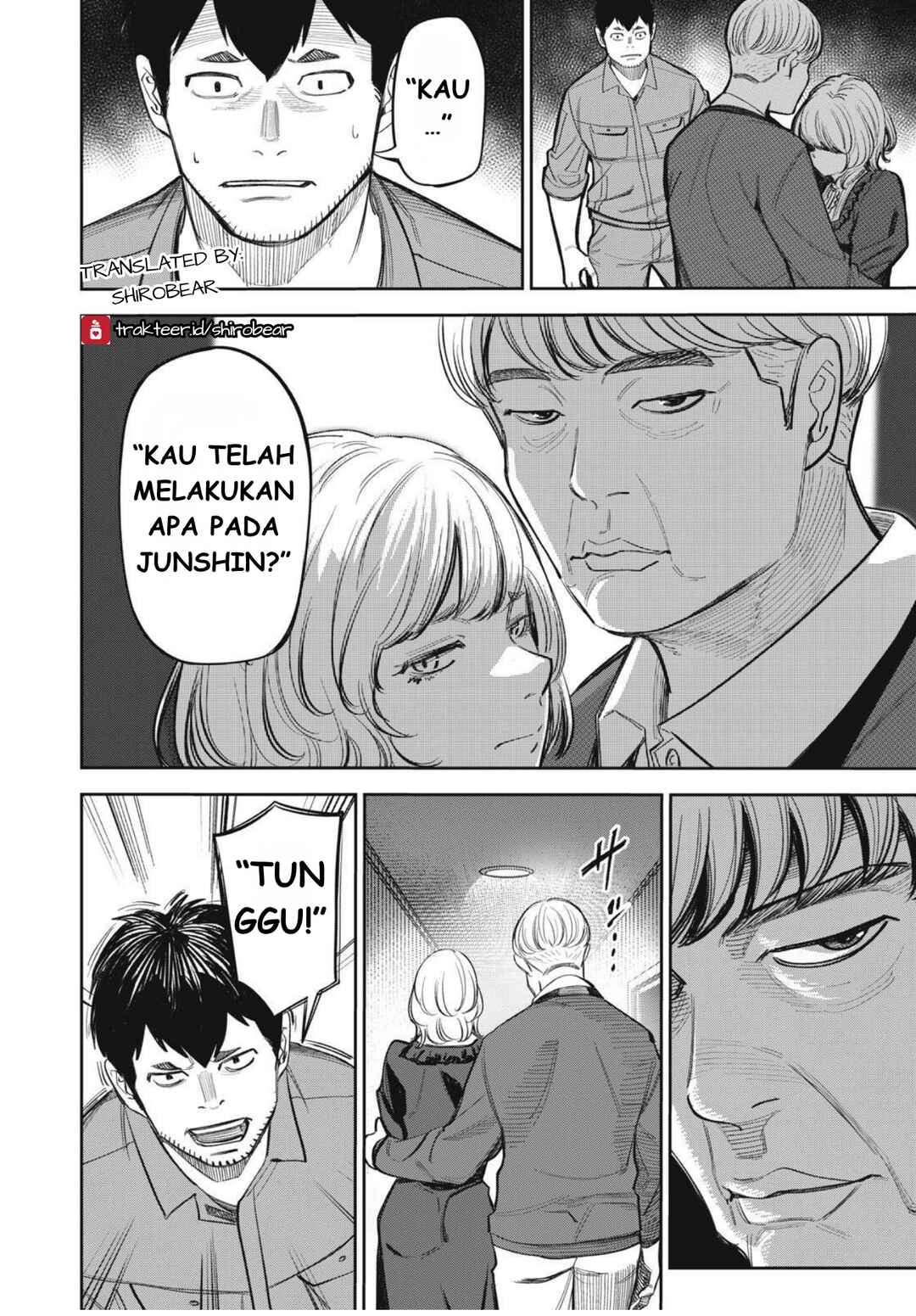 Shinsetsu na Otonari-san Chapter 11 - Page 18