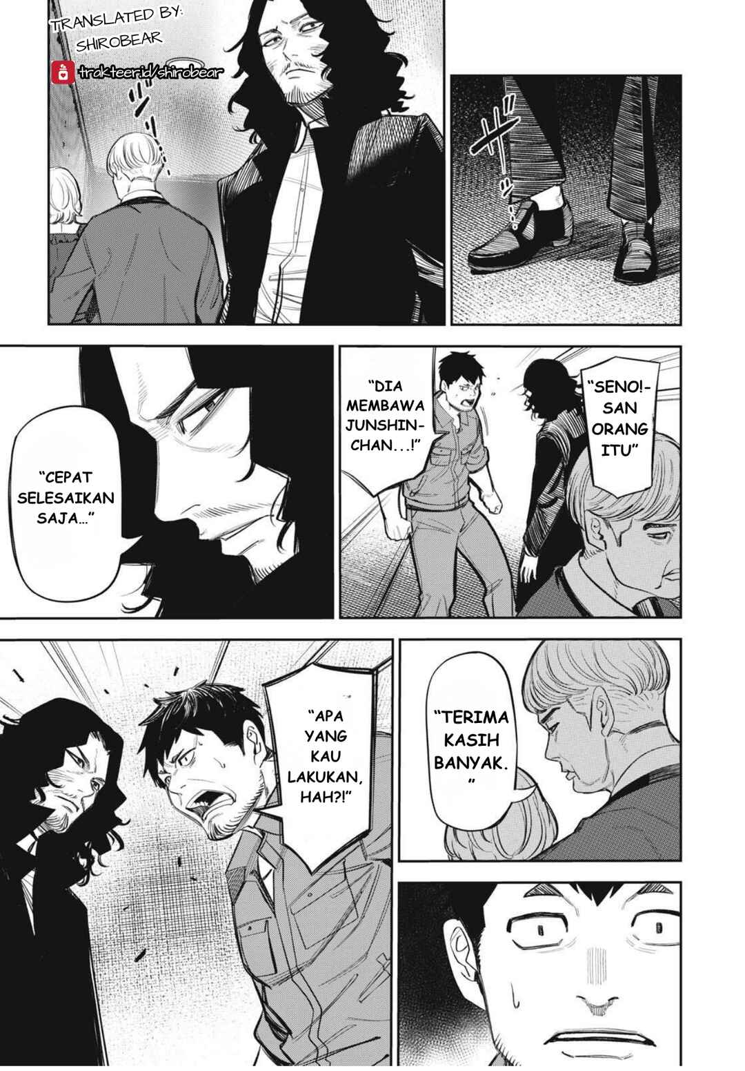 Shinsetsu na Otonari-san Chapter 11 - Page 19
