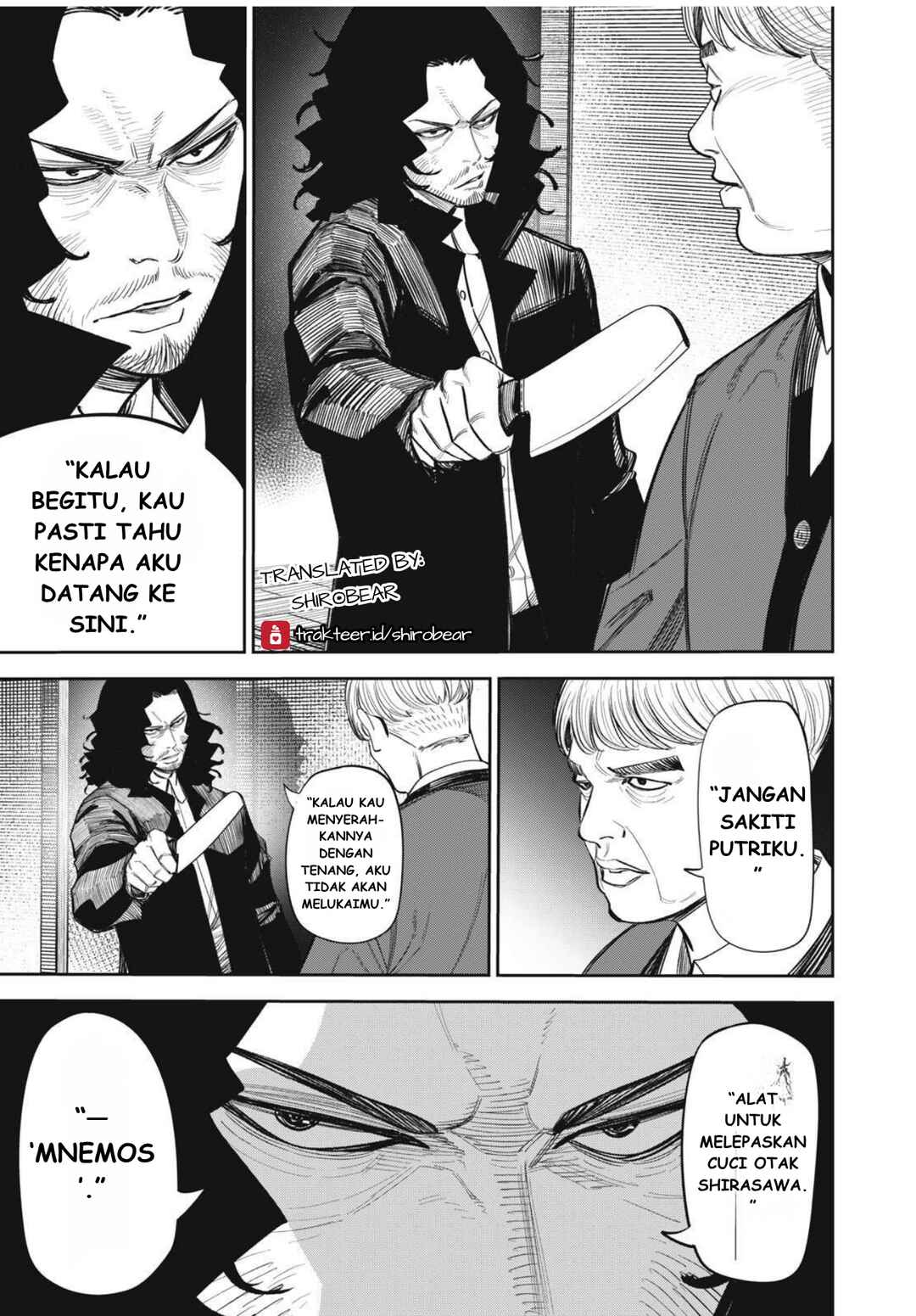 Shinsetsu na Otonari-san Chapter 11 - Page 3