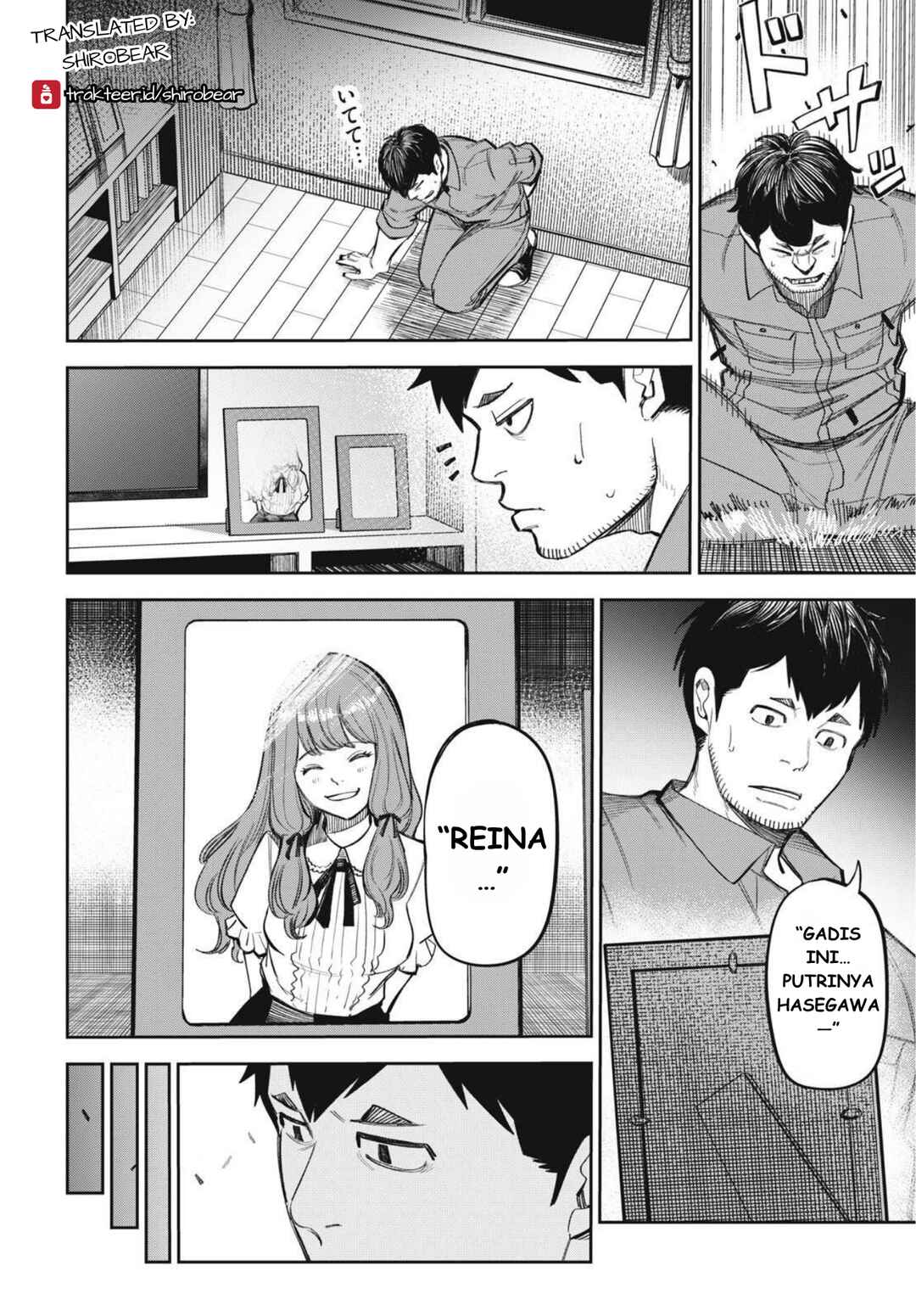 Shinsetsu na Otonari-san Chapter 11 - Page 4