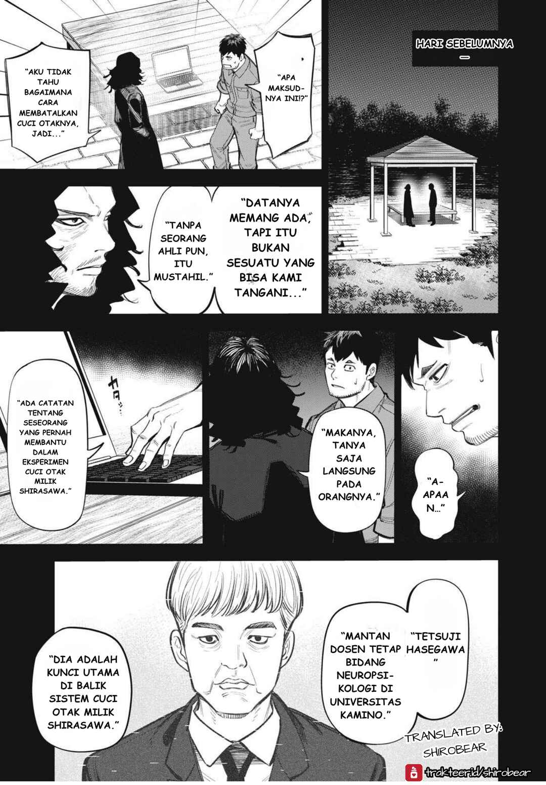 Shinsetsu na Otonari-san Chapter 11 - Page 5