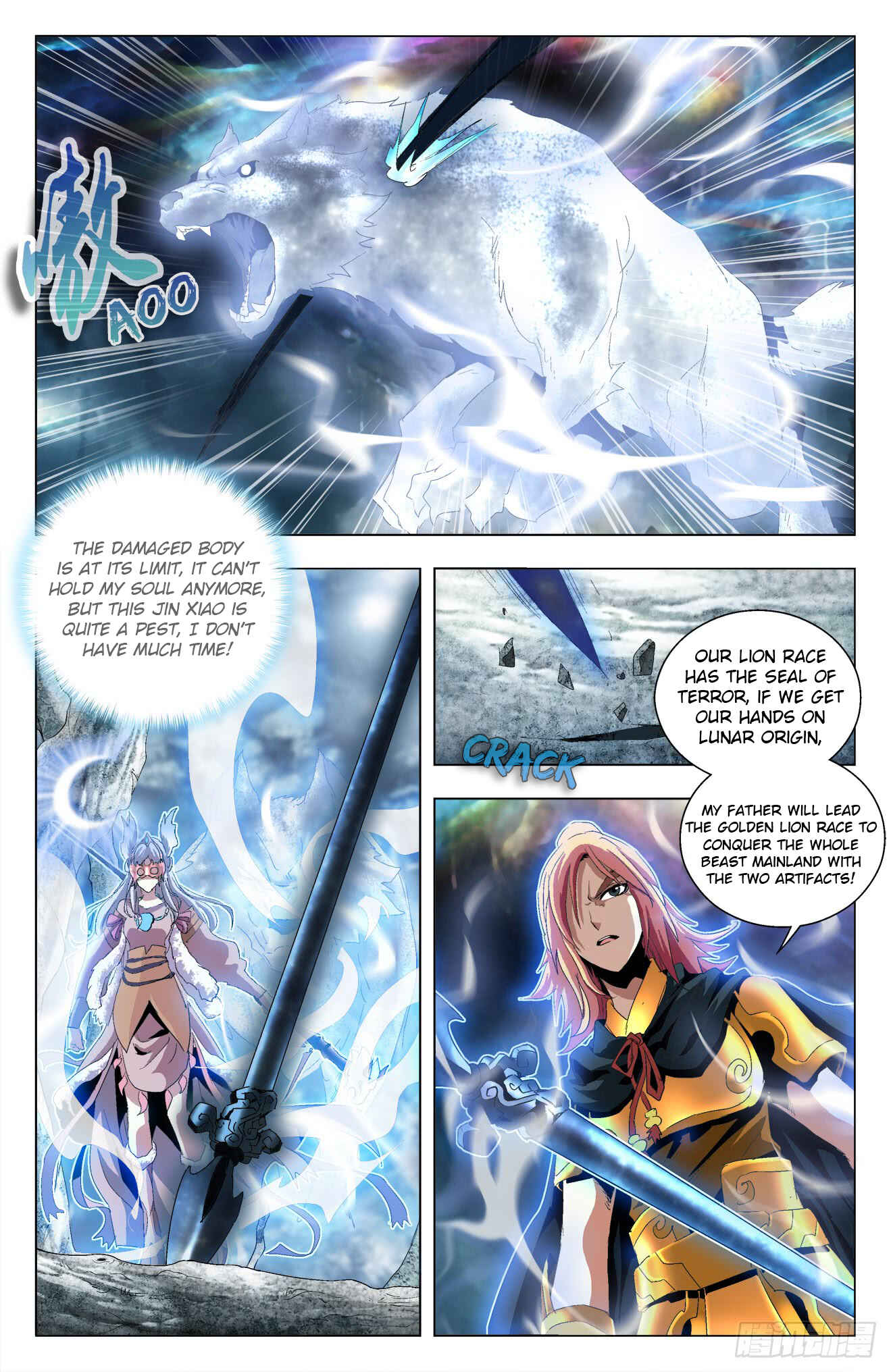 Fights Break Sphere – Return of the Beasts Chapter 40 - Page 12