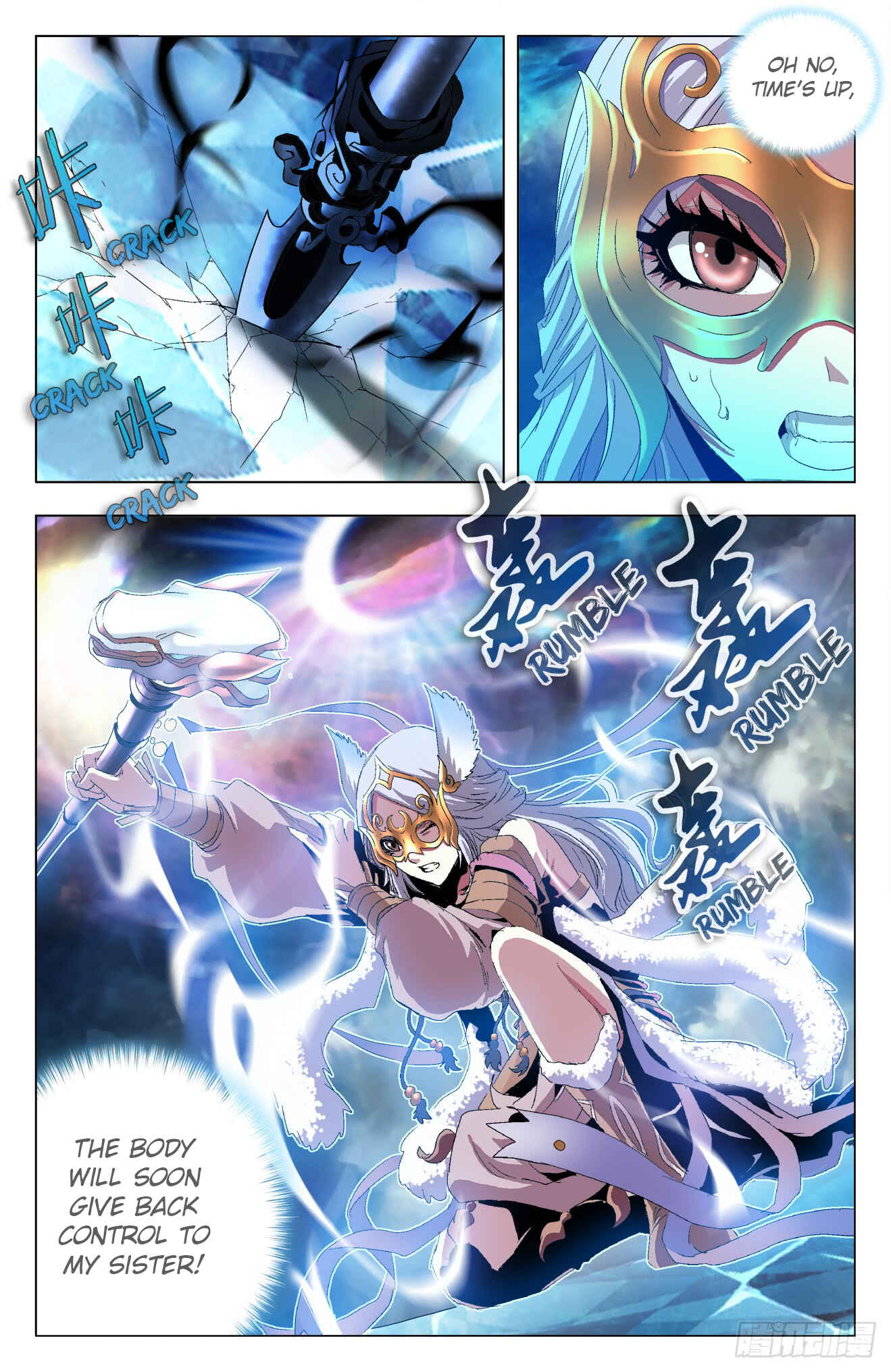 Fights Break Sphere – Return of the Beasts Chapter 40 - Page 16