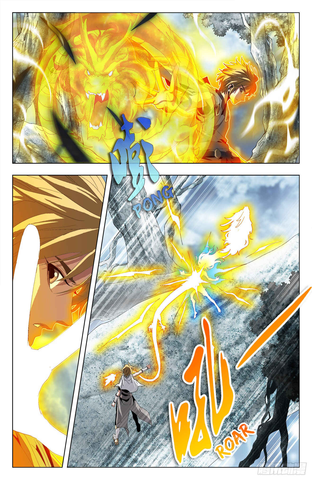 Fights Break Sphere – Return of the Beasts Chapter 40 - Page 9