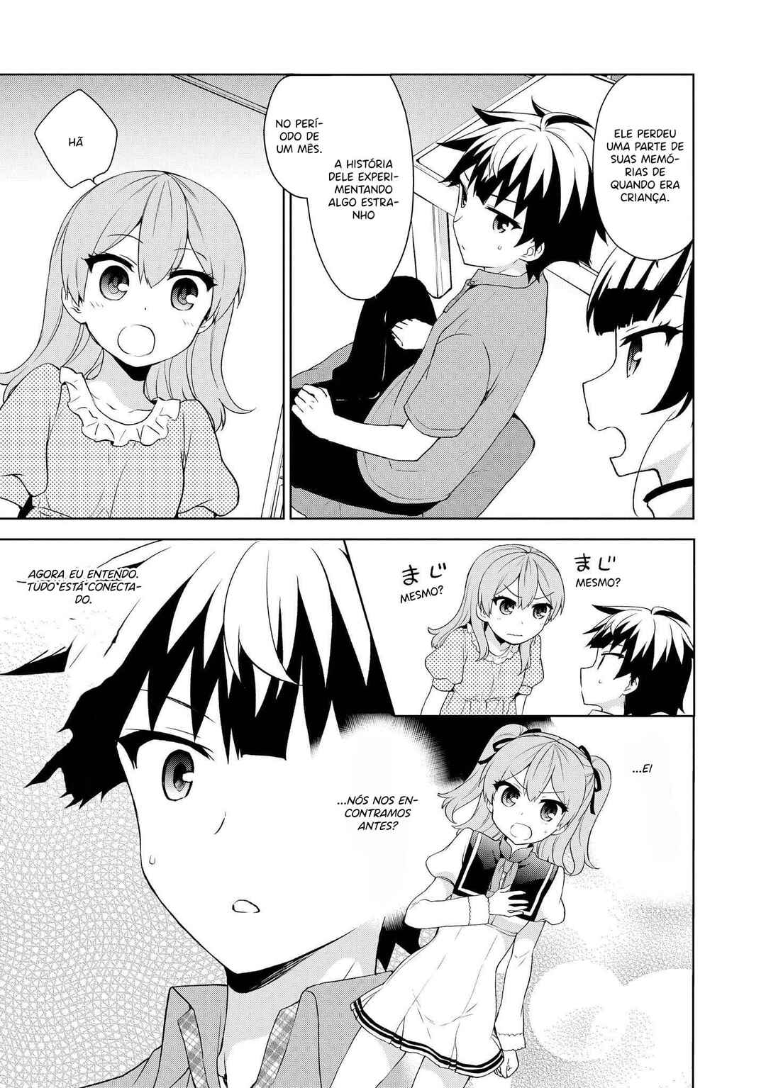 Ore ga Ojousama Gakkou ni "Shomin Sample" to shite Rachirareta Ken Chapter 67 - Page 6
